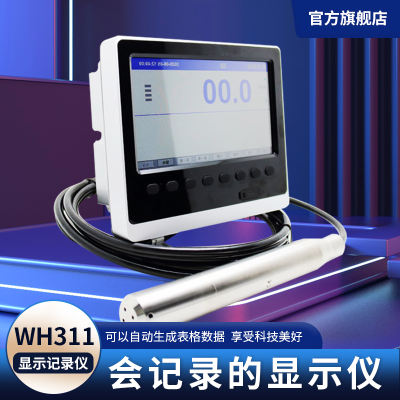 /UpLoad/images/e1f22439-c2df-4f03-ba6c-e8ea4b8ff227.jpg